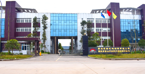公司簡(jiǎn)介圖片.jpg