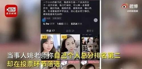 网友先生爆料视频大全集,揭秘网络热点背后的真相