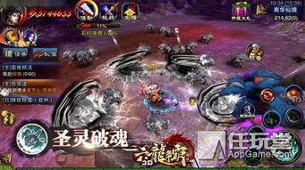 复仇爆料视频,一场背后操纵的复仇大戏