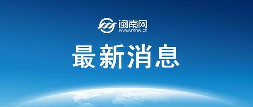 中央13台新闻爆料,揭露重大事件背后的真相