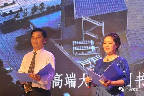 百姓大爆料完整版视频,揭秘社会热点事件背后的真相