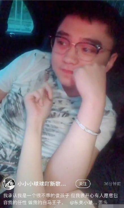 网友爆料王子的视频,网友热议背后的真相揭秘
