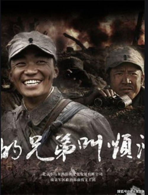 顺溜电影在线观看,在线观看，畅享经典瞬间