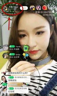 马浩杰前女友爆料视频,揭秘背后惊人真相