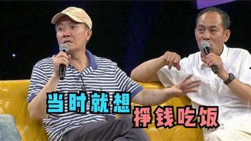李幼斌师傅在线观看,影视表演技艺揭秘